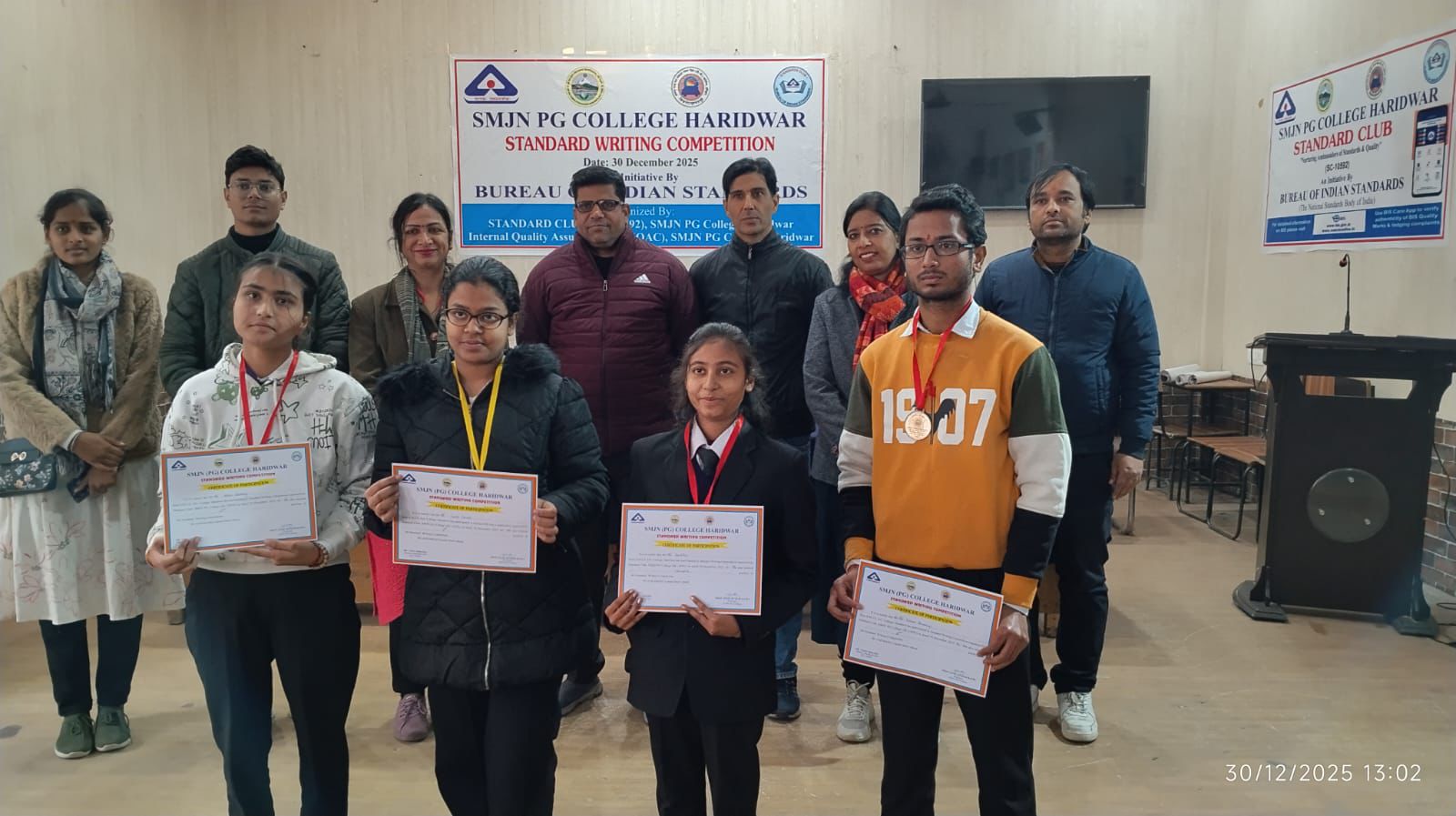 मानकों के प्रति चेतना बढ़ाने का अचूक प्रयोग साबित हो रहा मानक क्लब: प्रो बत्रा महाविद्यालय में आयोजित हुआ अभिविन्यास कार्यक्रम तथा मानक लेखन प्रतियोगिता 30 दिसम्बर 2025 हरिद्वार।